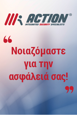 News Noiazomaste